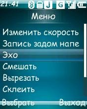 AMREditor-