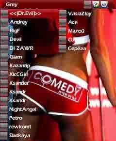extskin 240x320 Comedy Club