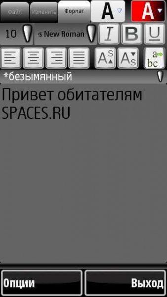 LightText v1.00(0)