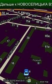 garmin-6.00.10