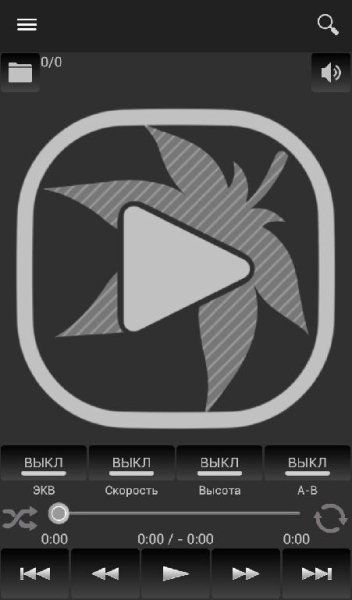 Maple JB v0.3.7