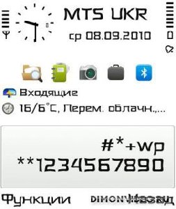 SonyFiles