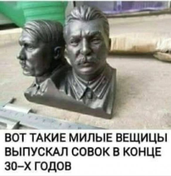 FB IMG 1763482038468