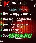 Kaspersky Mobile Security 7.0.32