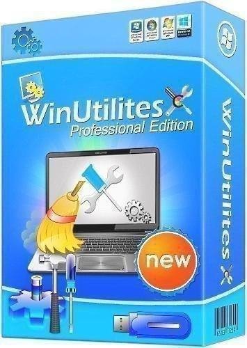 WinUtilities Pro Edition v15.46