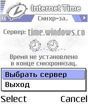 Internet time.Rus