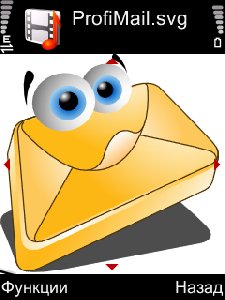 profimail