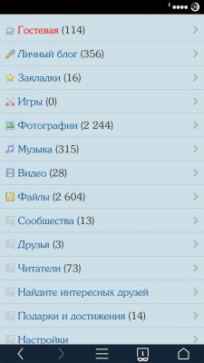 AG Presquire CM12 theme
