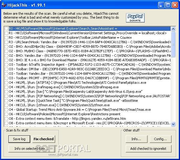 HiJackThis