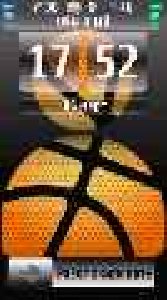 Smartphoneware screenlocker v1.0