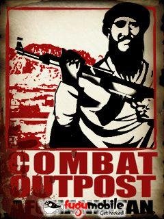 Combat Outpost Afghanistan (Боевая Застава)