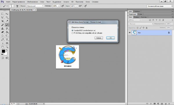 ICOFormat for Photoshop