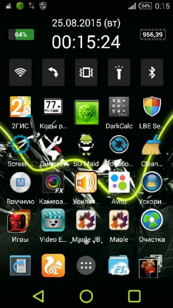 Lime Mix v1.2