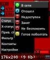 Smaper skin icon by crooz