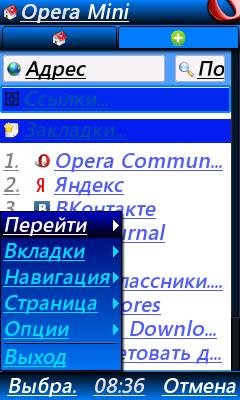 OPERA 42125/23409Cursiv