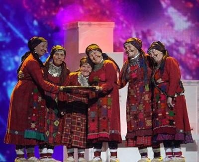 на звонок Бурановские бабушки - Party fo