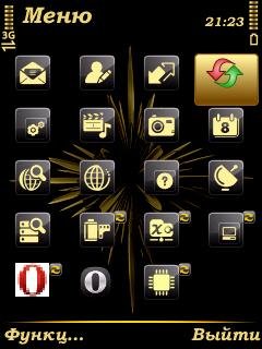 TextDisappear mod-