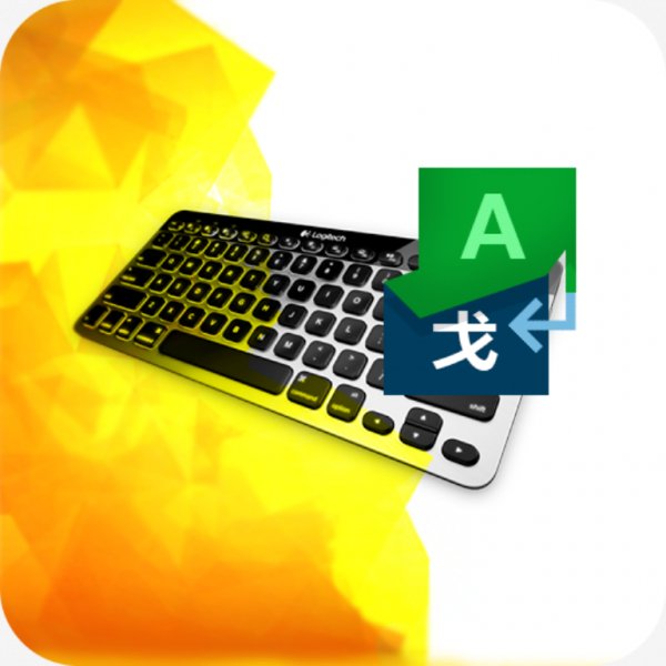 cosysay.keyboard 2.0.5-NoGoogle