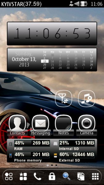 White Dark Widget by DarkGreed