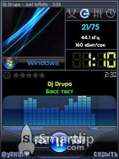 Windows Player