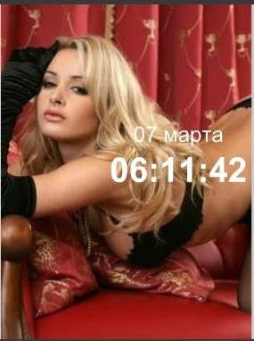 file_55588299