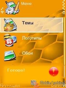MyThemes 1.50