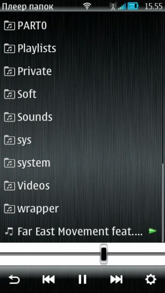 folderplay 1.14 s60v5 unsigned