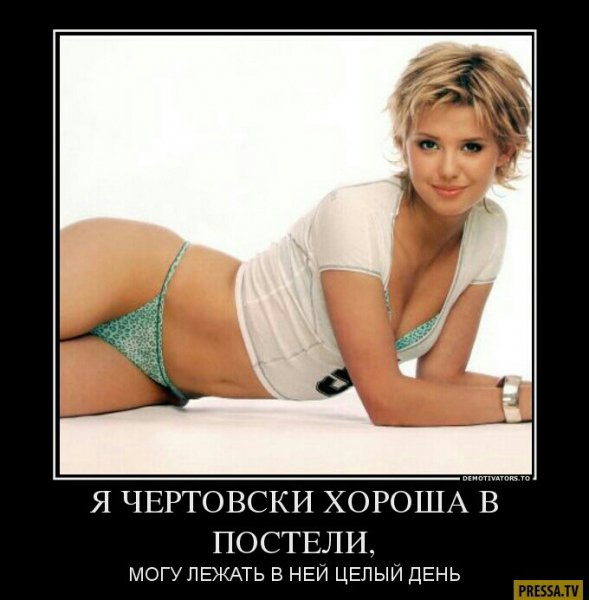 file_84993856