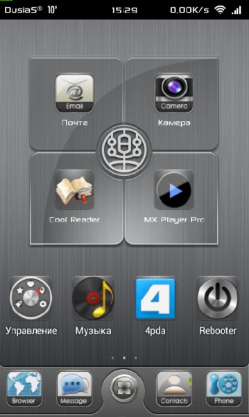 Lenovolauncher-v3.3.9Beta-ZM50034RU