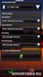 GDocsOffline v.1.00