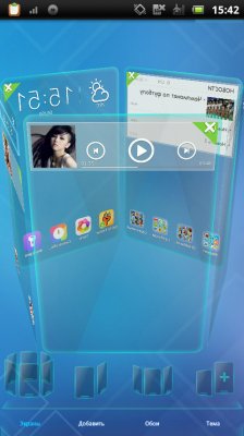 3DBaoruanLauncher v3.7.5 RUS