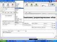 allsubmitter