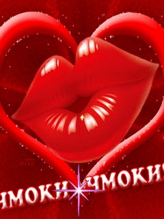 file_61168525