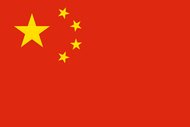 ChineseG