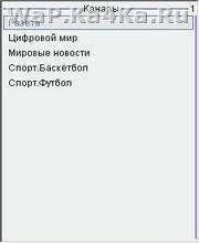 RSS Reader