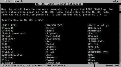 MS DOS 6.22