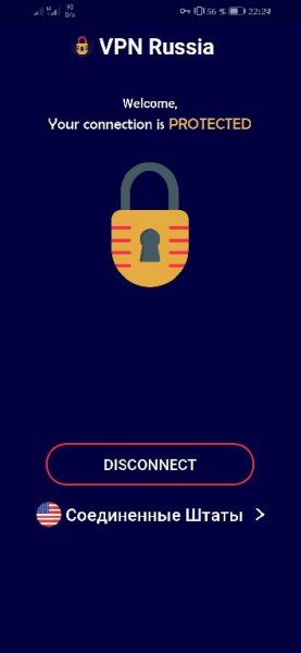 VPN Russia v.0.5 H.G.Mod Clone