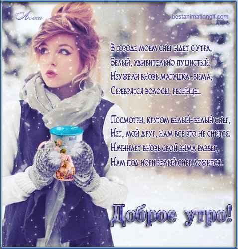 file_44365066