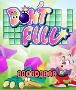 Dont Pull