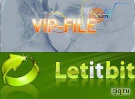 letitbit js