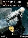 Anim2