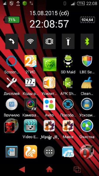 Dark Red v1.0