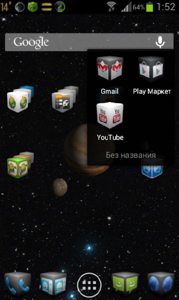 Cube Theme 4 Go Launcher Ex 2.8