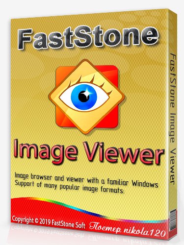 FastStone Image Viewer v7.4
