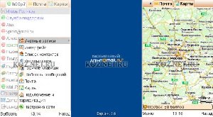 MobileAgent