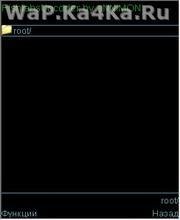 Fishlabs Uncoder