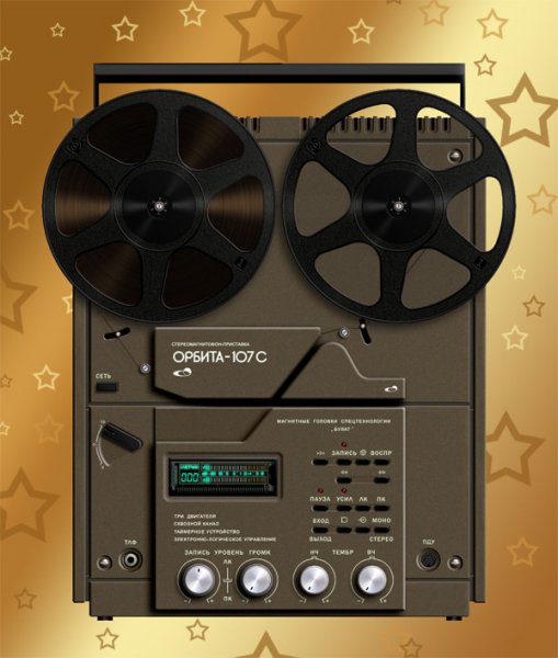 ОРБИТА-107С v2.0