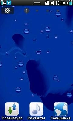 My glass.smt