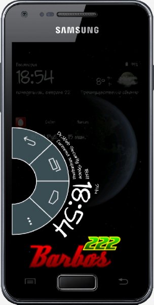 LMT Launcher for Android v2.6 beta4