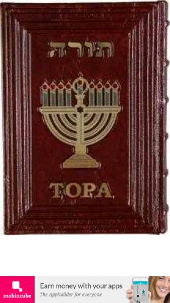 ТОРА 7.0.0 7